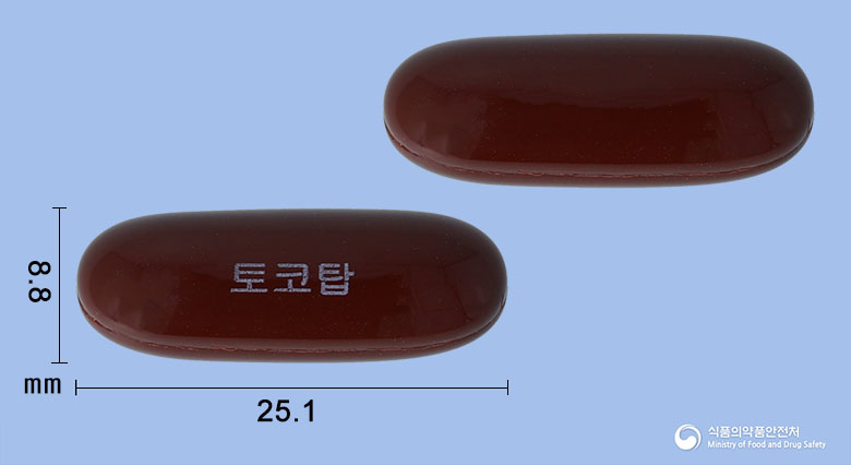 토코탑연질캡슐 제품 이미지