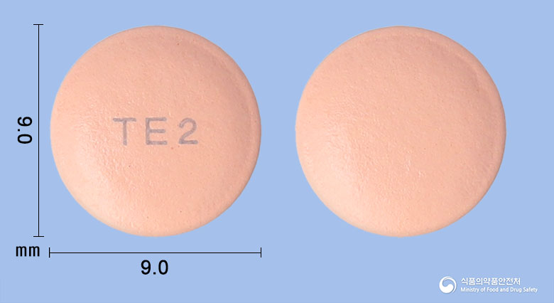 넥스온정20mg (에스오메프라졸마그네슘삼수화물) 제품 이미지
