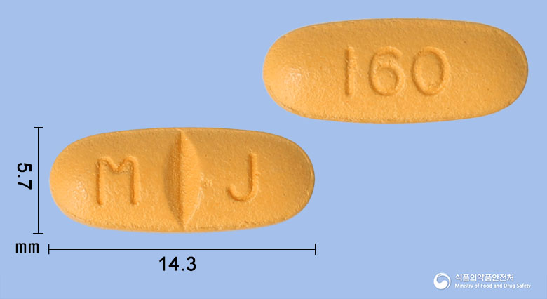에살탄정160mg(발사르탄) 제품 이미지