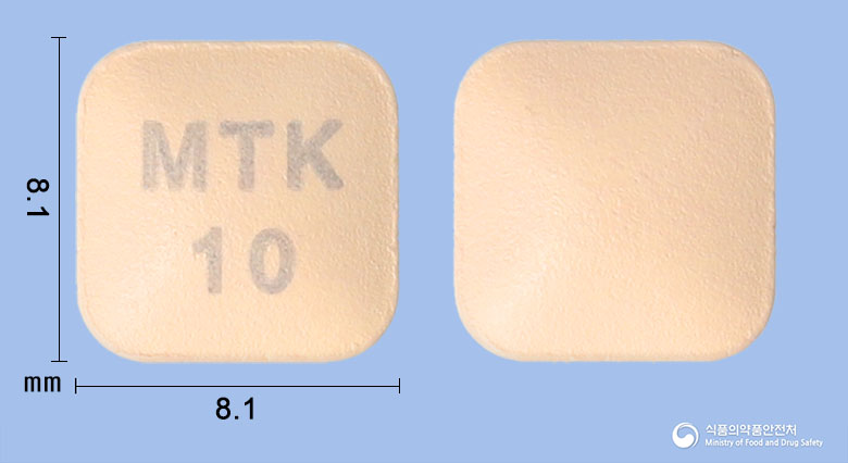 몬테원정10mg(몬테루카스트나트륨) 제품 이미지