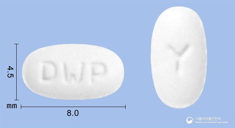 씨진정5mg(레보세티리진염산염)(수출용) 제품 이미지