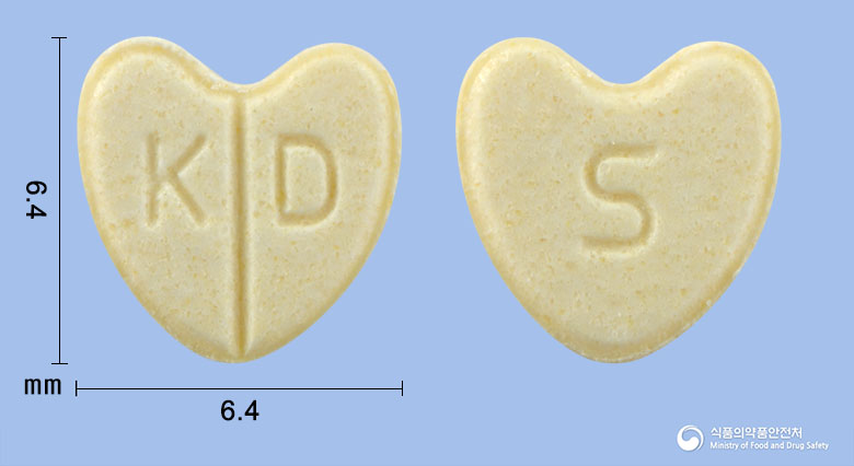 에스암로딕스정2.5mg(에스암로디핀베실산염2.5수화물) 제품 이미지