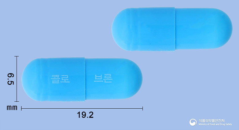 콜로브론캡슐 제품 이미지
