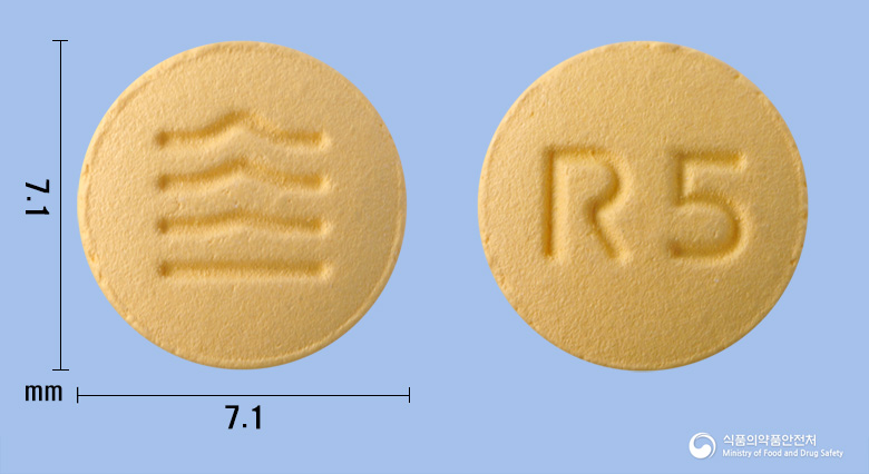 로수넥스정5mg(로수바스타틴칼슘) 제품 이미지