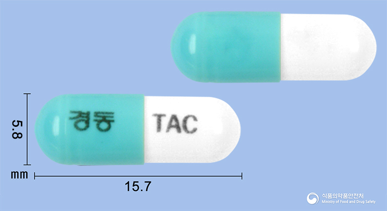 타론캡슐(티로프라미드염산염) 제품 이미지