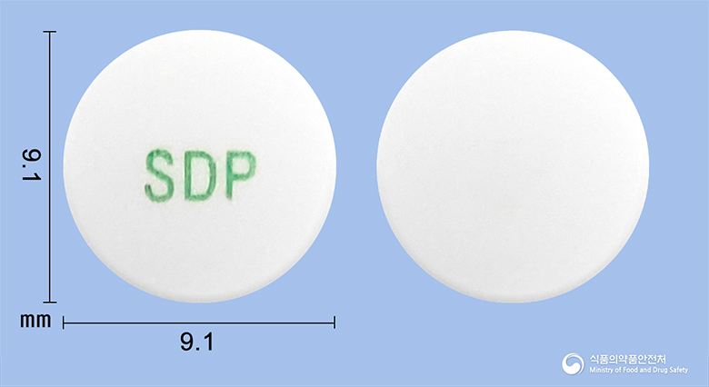 프라탐서방정0.2mg(탐스로신염산염) 제품 이미지