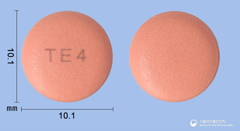 넥스온정40mg (에스오메프라졸마그네슘삼수화물) 제품 이미지