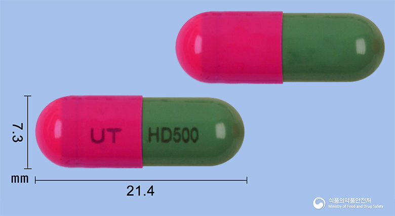 하이드린캡슐500밀리그램(히드록시우레아)(수출명:GindreaCaps.500mg,KrabinexCaps.,HytinonCaps.) 제품 이미지
