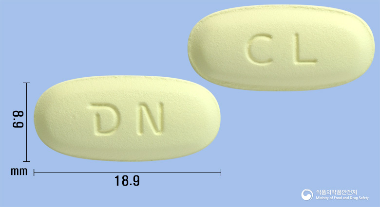 클래마신정500mg(클래리트로마이신) 제품 이미지