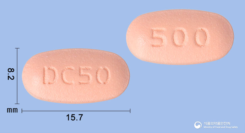 글리시타메트정50/500밀리그램 제품 이미지