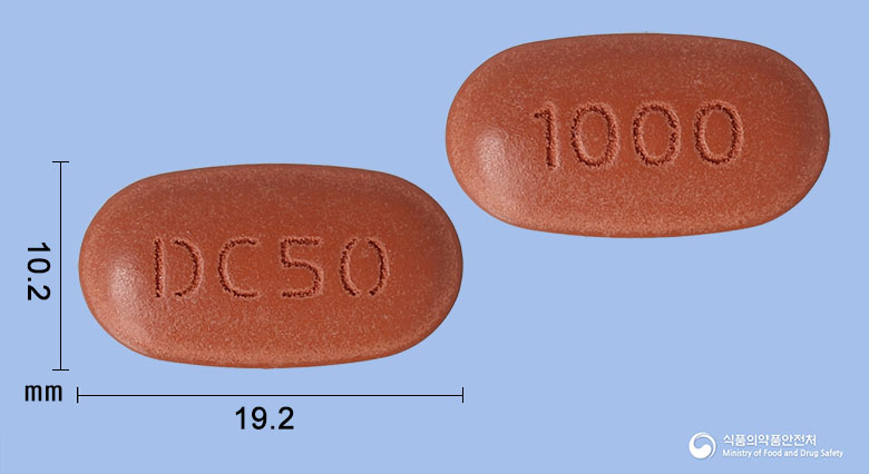 글리시타메트정50/1000밀리그램 제품 이미지