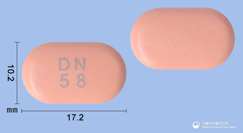 시타포민알파정50/850mg 제품 이미지