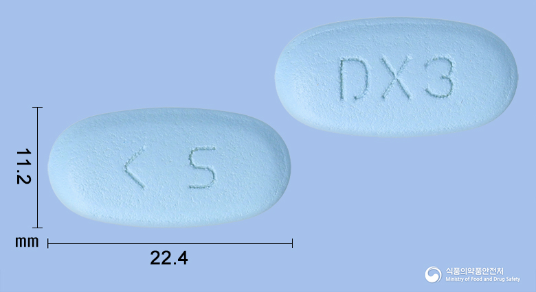 다누메트엑스알서방정100/1000밀리그램 제품 이미지