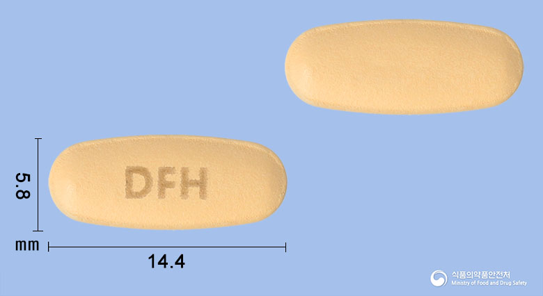 디스포지정10/160mg 제품 이미지