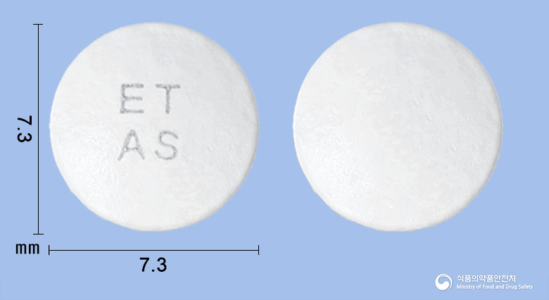 이텍스아스피린장용정100mg(아스피린) 제품 이미지