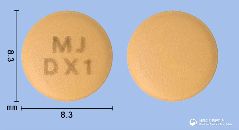 듀얼엑스정5/80mg 제품 이미지