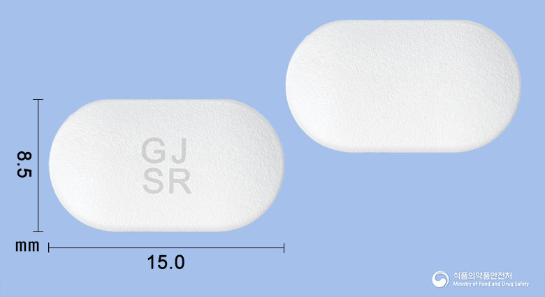 안블록서방정300mg(사르포그렐레이트염산염) 제품 이미지