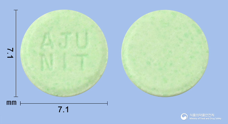 닉신정10밀리그람(오르페나드린염산염)(수출용) 제품 이미지