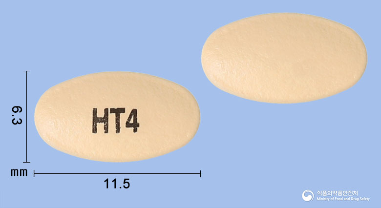 판피록정40mg(판토프라졸나트륨세스키히드레이트) 제품 이미지