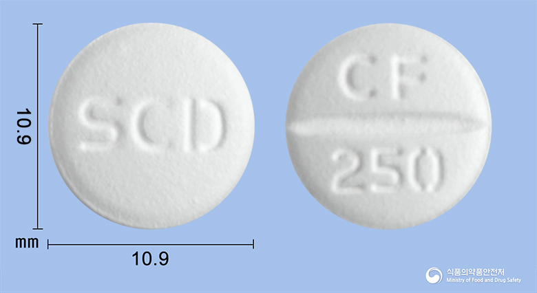 씨에프정250mg(시프로플록사신염산염) 제품 이미지