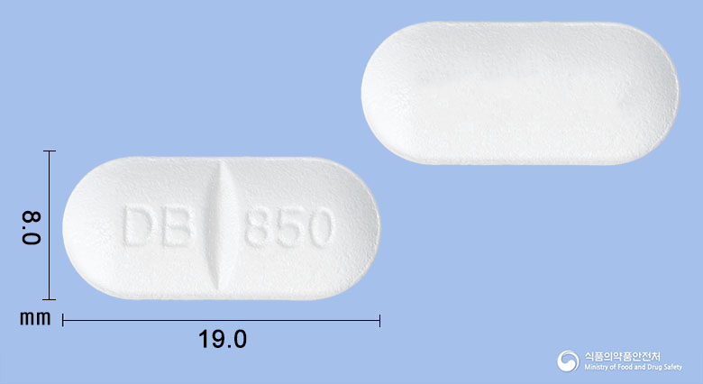 글루파정850mg(메트포르민염산염) 제품 이미지