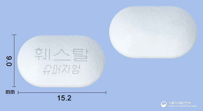 훼스탈슈퍼자임정 제품 이미지