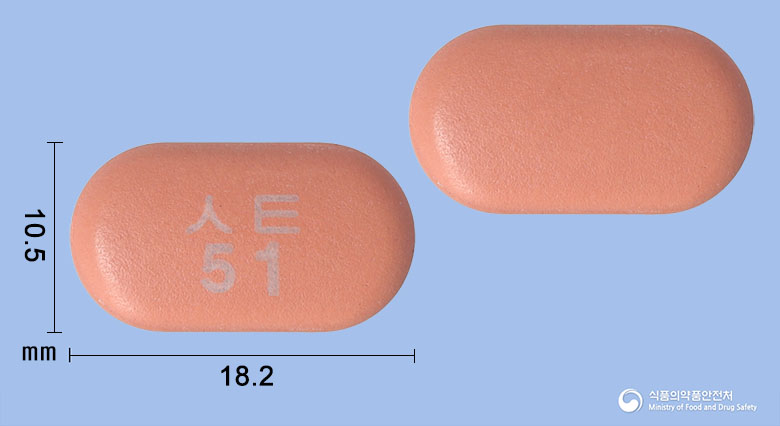 시타로엠정50/1000밀리그램(시타글립틴염산염수화물, 메트포르민염산염콜로이드성이산화규소) 제품 이미지