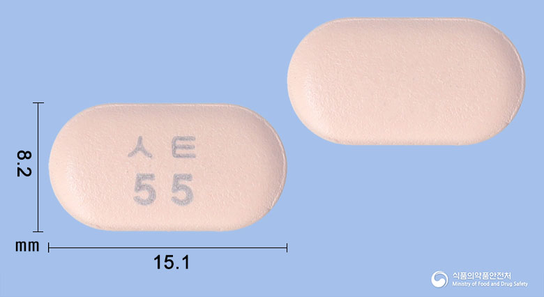 시타로엠정50/500밀리그램(시타글립틴염산염수화물, 메트포르민염산염콜로이드성이산화규소) 제품 이미지