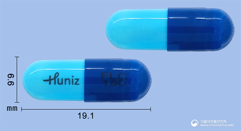 플니졸캡슐150mg(플루코나졸) 제품 이미지