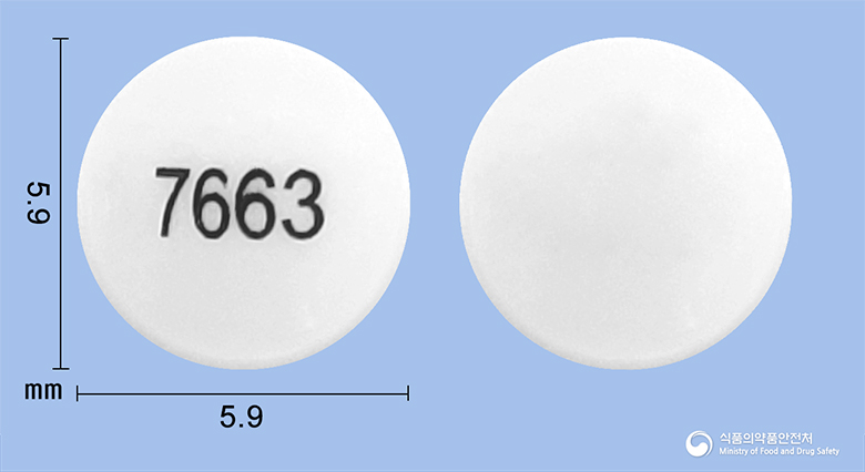 아로마신정25mg(엑스메스탄) 제품 이미지