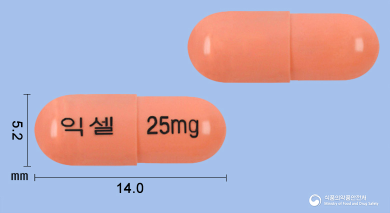 익셀캡슐25밀리그램(밀나시프란염산염) 제품 이미지