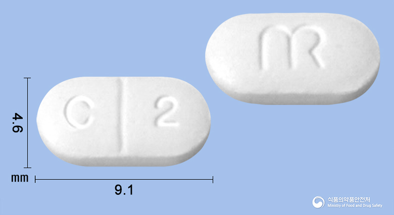 카조라정2mg(독사조신메실산염) 제품 이미지