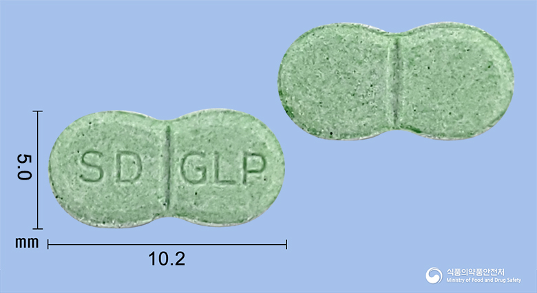 글루펜정2mg(글리메피리드) 제품 이미지