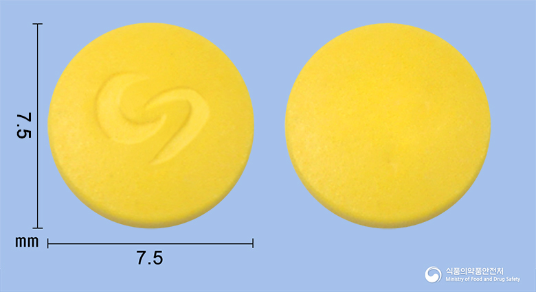 디페인정(디클로페낙나트륨) 제품 이미지