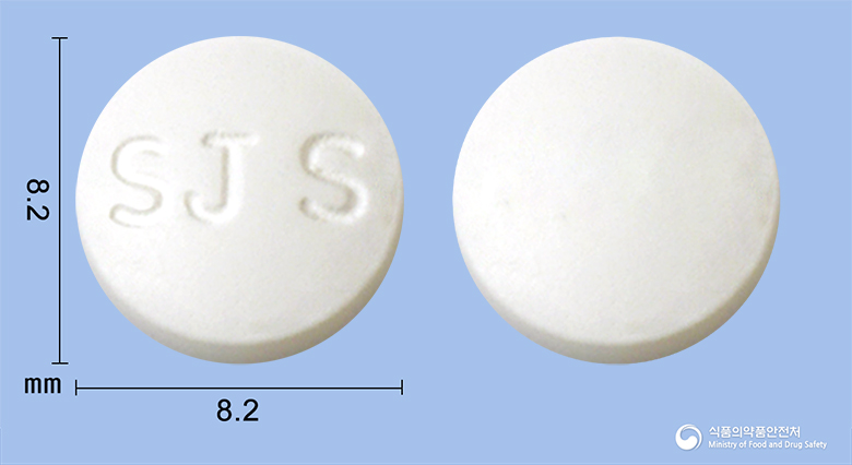 스키드마이신정150mg(록시트로마이신)[수출명:세록스정(ceroxtab.150mg),로센트정(rocenttab.150mg)] 제품 이미지