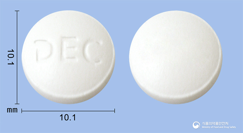 에프로신정(시프로플록사신염산염수화물) 제품 이미지