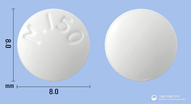 메부라틴정150밀리그람(트리메부틴말레산염)(수출명:MEBURATIN Tablet 150mg) 제품 이미지