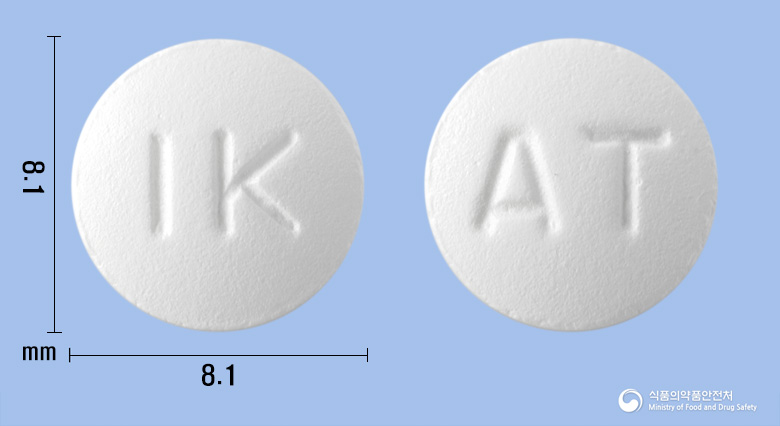 올테놀정50mg(아테놀롤) 제품 이미지
