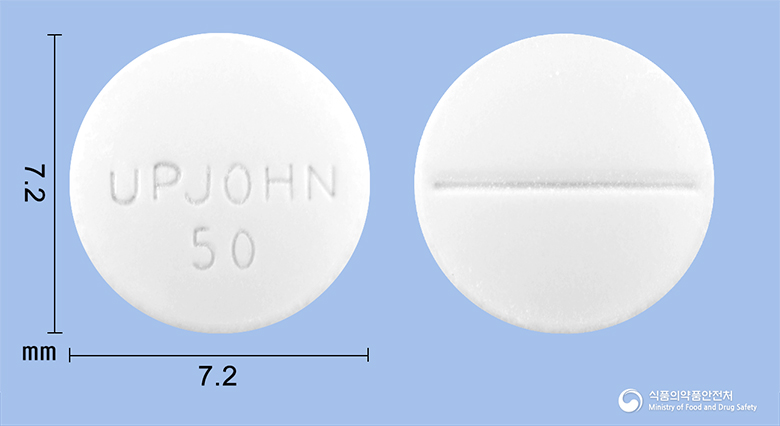 프로베라정10mg(메드록시프로게스테론아세테이트) 제품 이미지