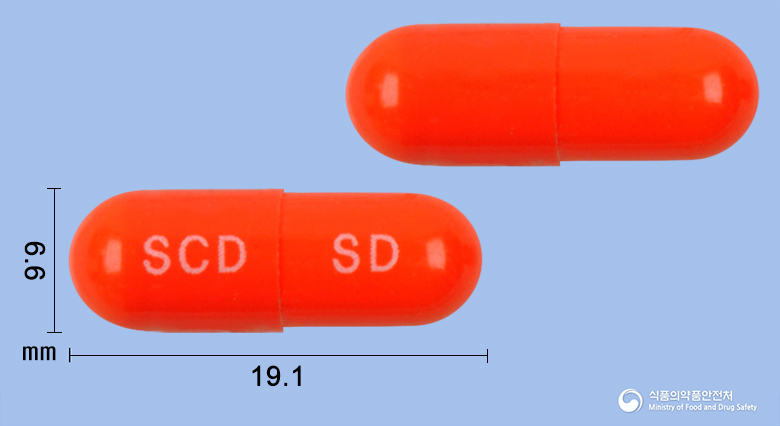 소담캡슐200mg(아세틸시스테인) 제품 이미지