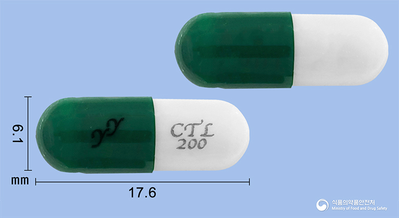세틸란캡슐200mg(아세틸시스테인) 제품 이미지