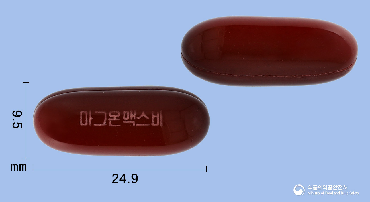 마그온맥스비연질캡슐 제품 이미지