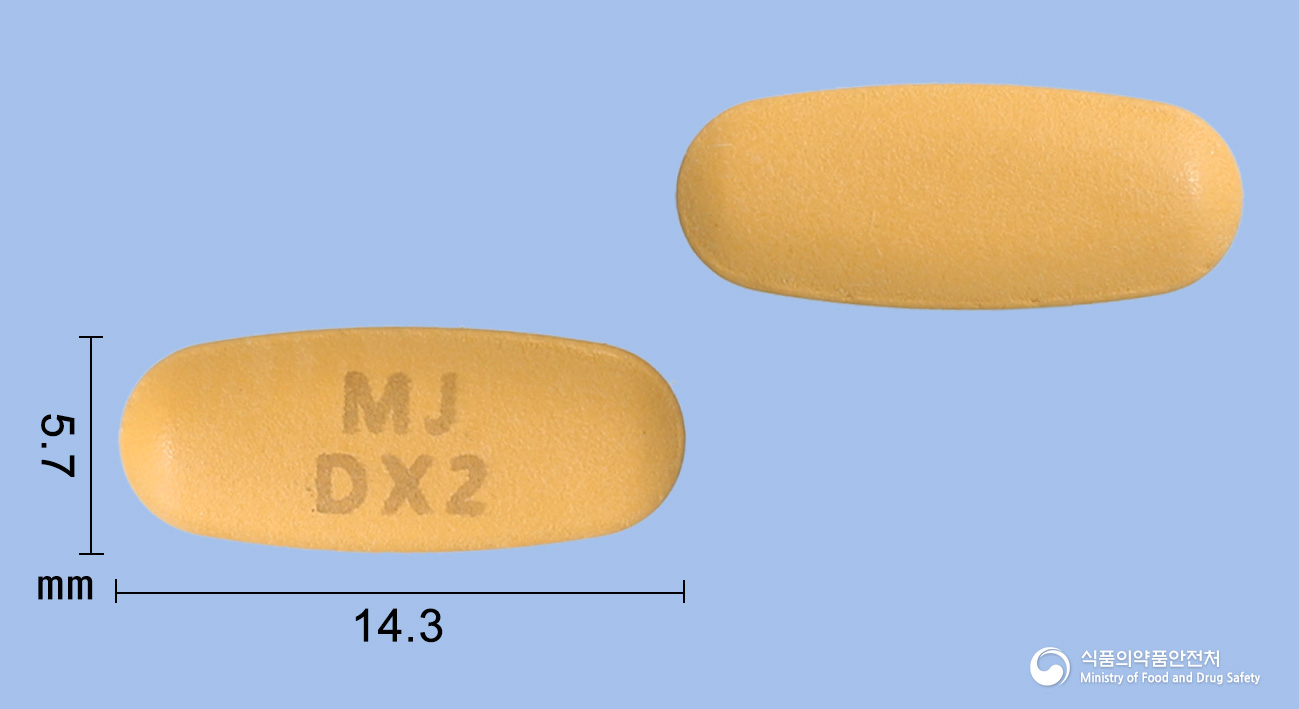 듀얼엑스정5/160mg 제품 이미지