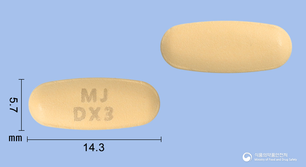 듀얼엑스정10/160mg 제품 이미지