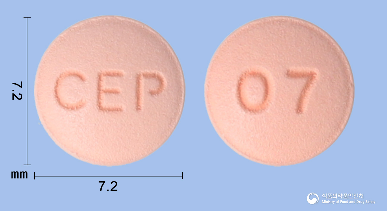 알레파딘정5mg(올로파타딘염산염) 제품 이미지