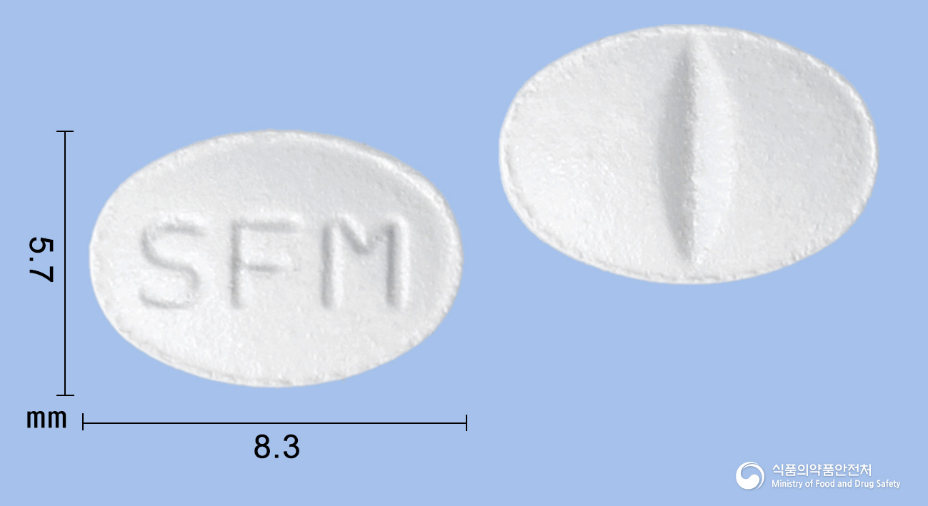 사로프람정10mg(에스시탈로프람옥살산염) 제품 이미지
