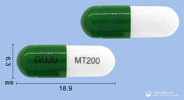 뮤텐캡슐200mg(아세틸시스테인) 제품 이미지