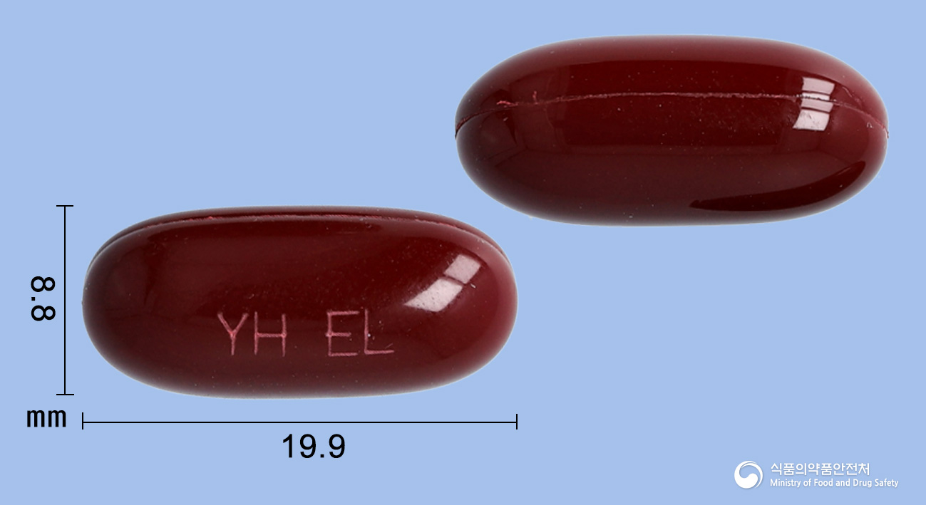 에너리버연질캡슐350mg(밀크시슬열매건조엑스)(수출명: Ener-Liver, YUHAN E-Gan Soft Capsule 350mg) 제품 이미지