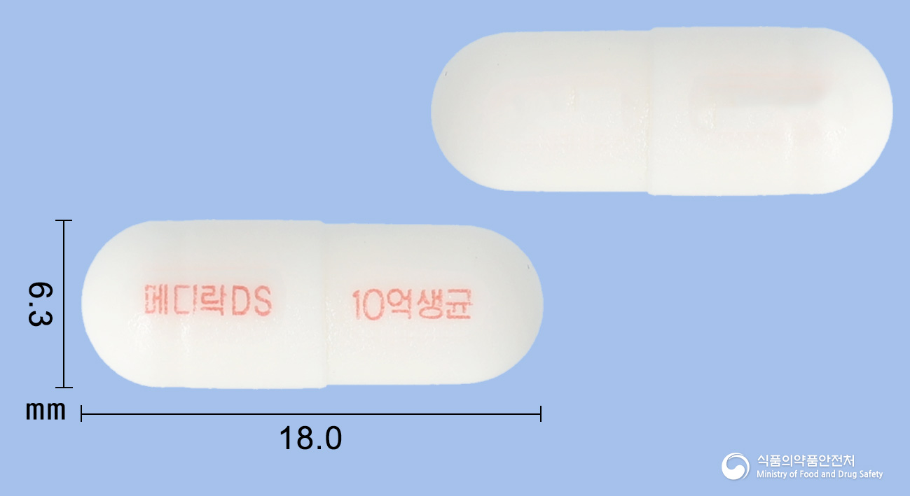 메디락디에스장용캡슐 제품 이미지