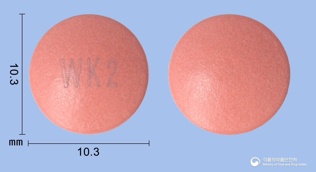 이소졸정40mg(에스오메프라졸마그네슘삼수화물) 제품 이미지